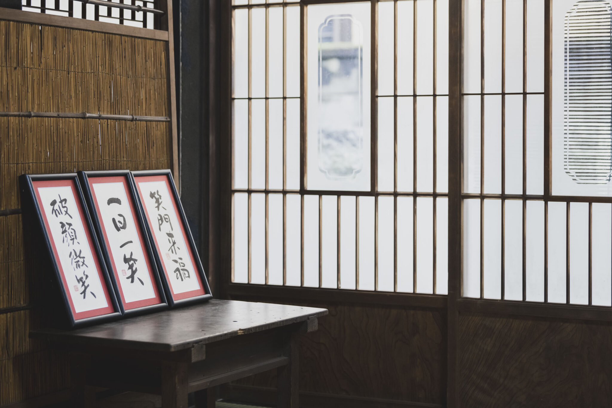 漢字DE書 春瓔　中川充子様のお客様の声　合同会社サクセシオ