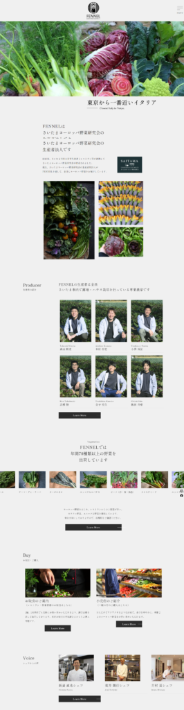 （株）FENNEL 　Webサイトー合同会社サクセシオ　SUCCESSIO